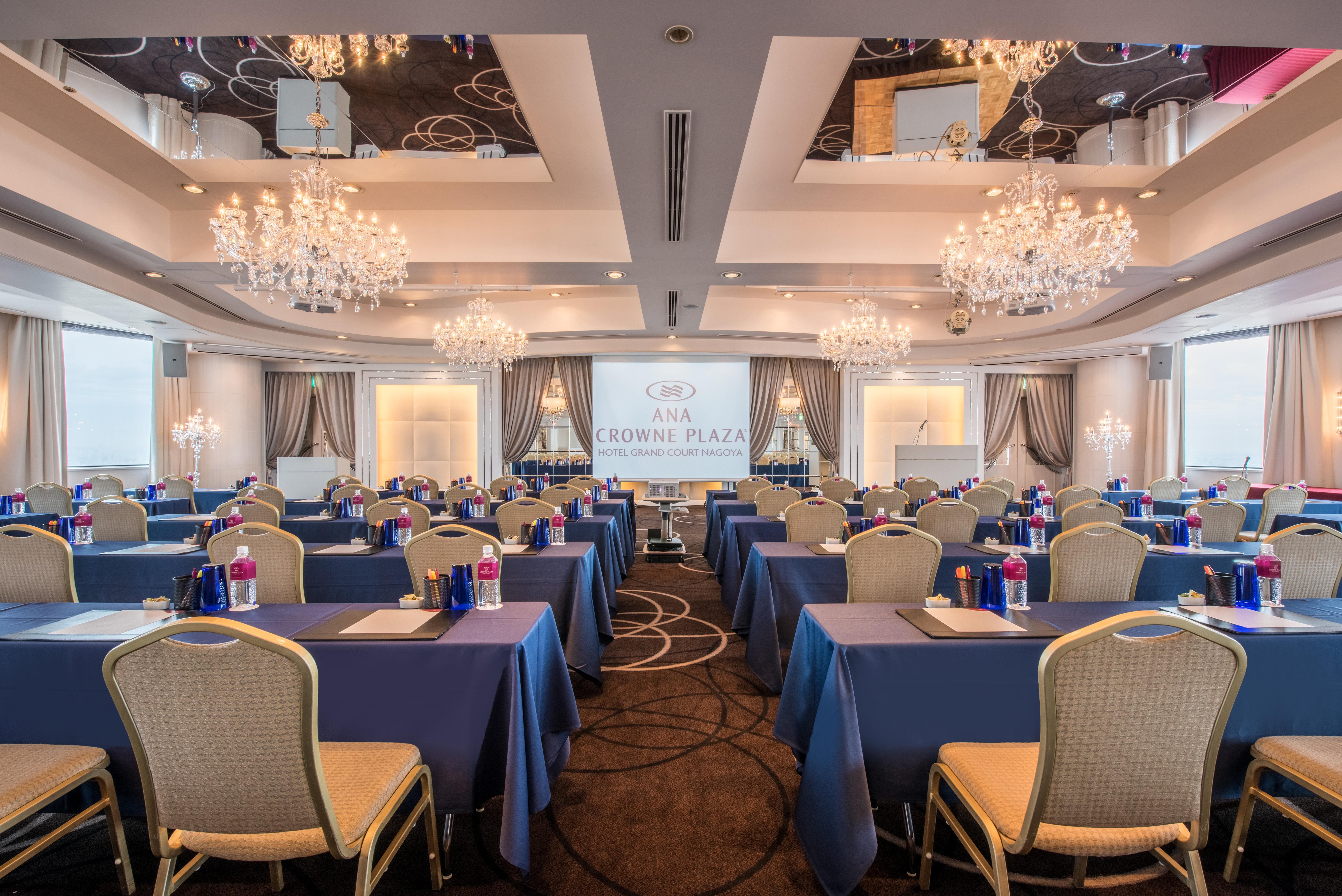 Ana Crowne Plaza Hotel Grand Court Nagoya By Ihg Exterior foto