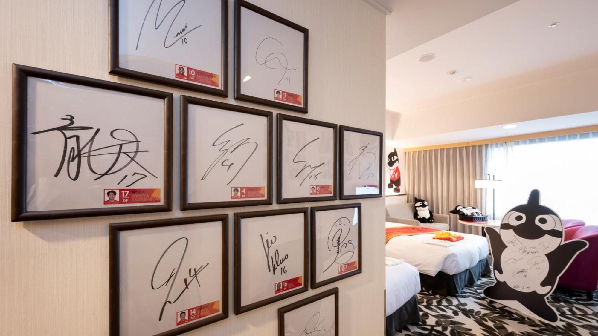 Ana Crowne Plaza Hotel Grand Court Nagoya By Ihg Exterior foto