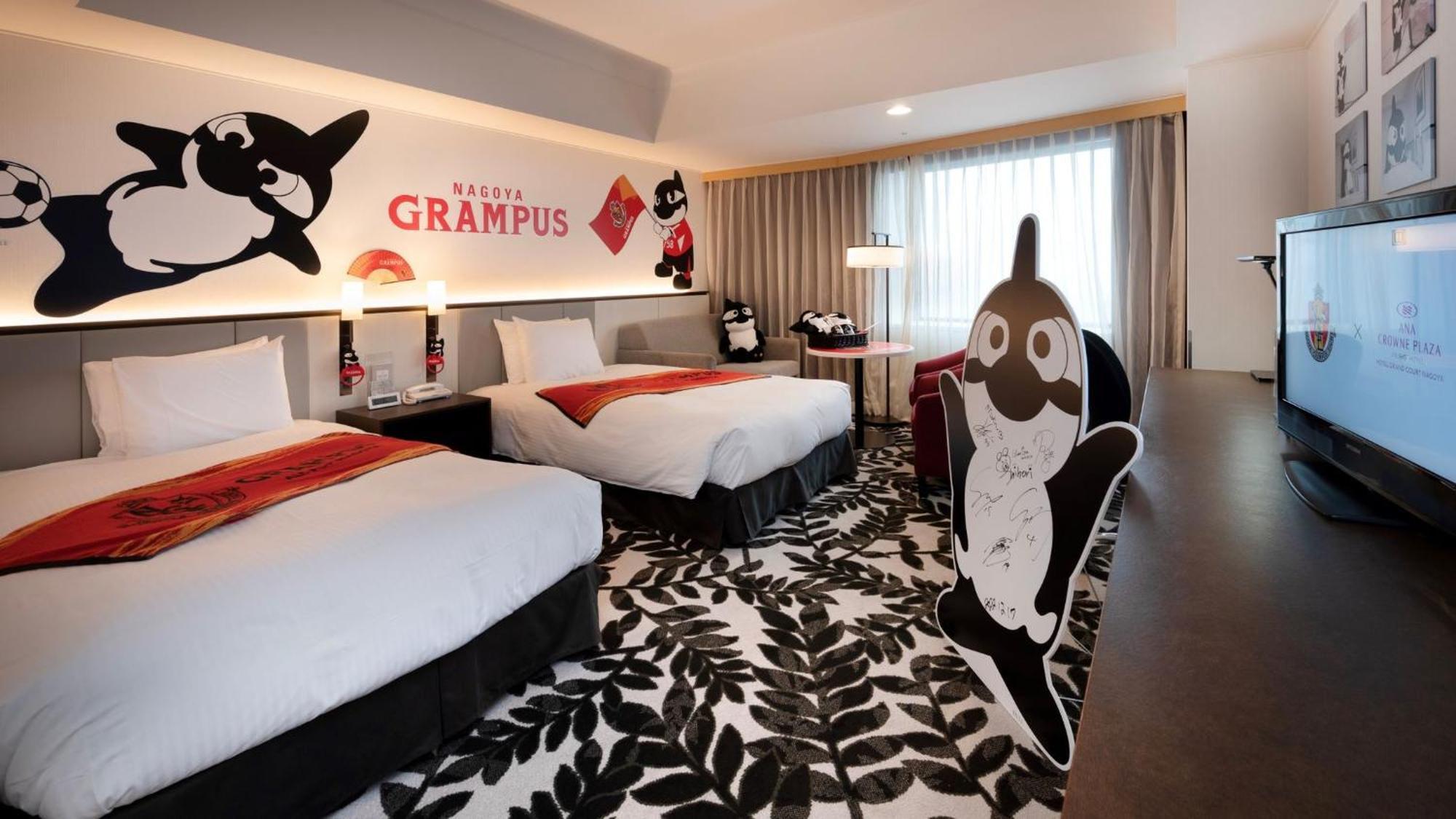 Ana Crowne Plaza Hotel Grand Court Nagoya By Ihg Exterior foto